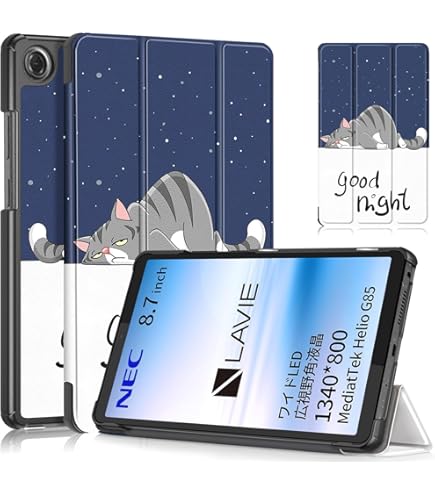 NEC LAVIE Tab T8 ケース付き NEC LAVIE T8 ケース PC-TAB08H02/PC-T0875CAS/PC-T0855CAS カバー