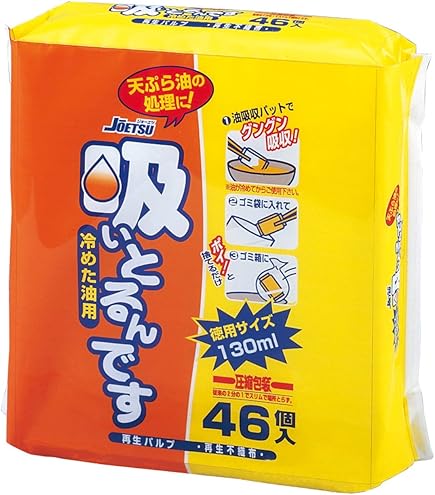 Amazon.co.jp: 油布京子 あぶらや。 イラスト集 2冊 : ドラッグ