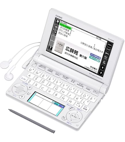Amazon | CASIO Ex-word 電子辞書 一般・総合モデル(生活・教養) XD