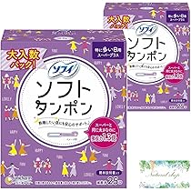 Amazon | ソフトタンポン スーパープラス 特に量の多い日用 25コ入×2個