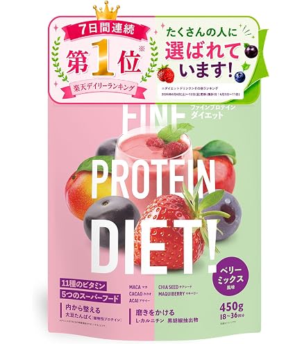 Amazon | カーブス プロテイン Healthy Beauty ヘルシービューティ