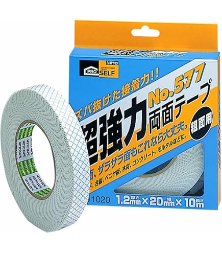Amazon | ボンド キッチンパネルテープS 20mm×10m #04948 | 作業用両面