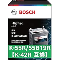 BOSCH Hightec EFBバッテリー K-55R/55B19R 71MhhLjiKrL._AC_UL210_SR210,