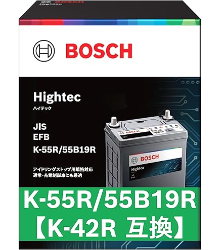 国産車用バッテリー K-42R/60B19R アイドリングストップ車対応 Amazon.co.jp: EMPEROR 国産車用バッテリー K-42R/60B19R アイドリング