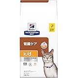 ヒルズ プリスクリプションダイエット キャットフード k/d ケイディー チキン 猫用 特別療法食 2kg