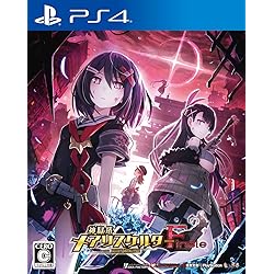 Amazon.co.jp: 神獄塔 メアリスケルターFinale - Switch : ゲーム