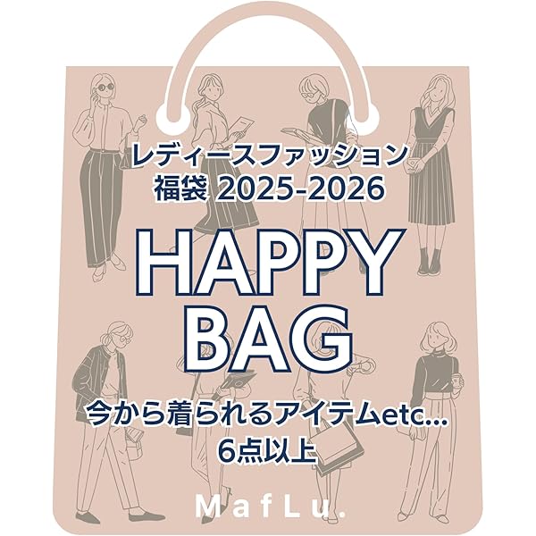 Amazon | COMME CA ISM (women)(コムサイズム (ウィメン)) 福袋福袋