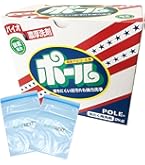 Amazon.co.jp: バイオ濃厚洗剤 ポール 酵素配合 2kg 泥汚れを強力洗浄