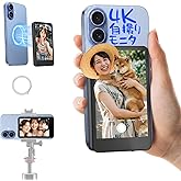 Rollei XView M4 自撮りモニター ブラック 外カメラ背面 5.8G低遅延 4K/1080P iPhone17/Android対応 | iPhone17/Android対応&Wi-Fi接続で背面カメラをモニター化。磁吸軽量、音量/明るさ調