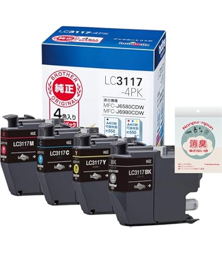 ☆新品未使用☆ brother 純正インクカートリッジ LC3159 4色 Amazon.co