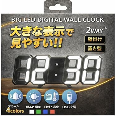 Amazon.co.jp 最新リリース: 置き時計・掛け時計 の新着ランキングです。