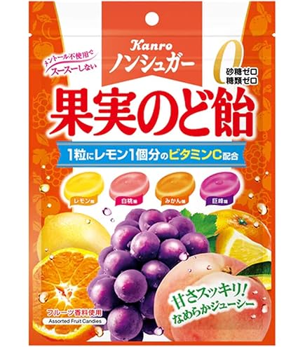 Amazon.co.jp: 春日井製菓 ノンシュガーマヌカ蜂蜜のど飴 65g : 食品