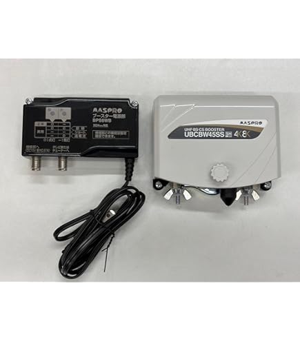 マスプロ 屋内用テレビブースター UBCTRW30-P Amazon | マスプロ 4K・8K放送(3224MHz)対応 UHFテレビ