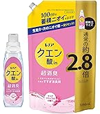Amazon | レノア Lenor クエン酸in 超消臭 すすぎ消臭剤 クリア