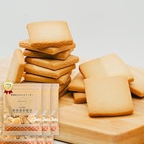 OKARAT グルテンフリー豆乳おからクッキー6袋