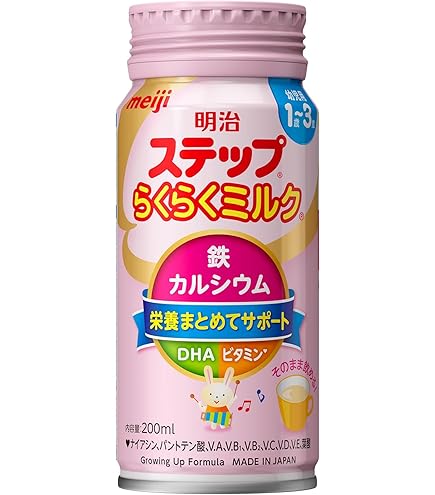 Amazon.co.jp: 明治ほほえみ らくらくキューブ27g×16袋入り (ステップ