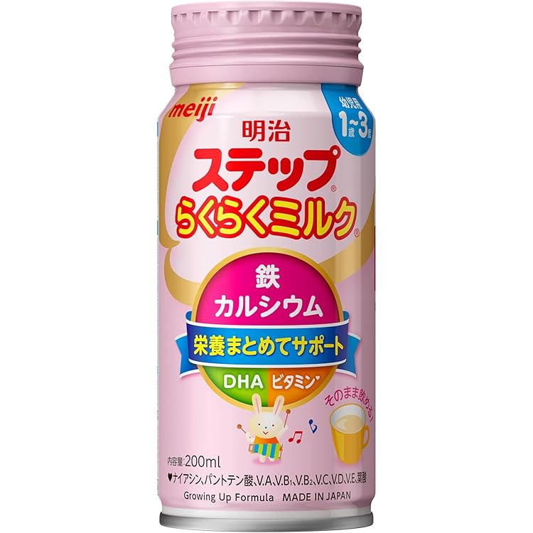 Amazon.co.jp: 明治ステップ らくらくキューブ 112g (28g×4袋)[1