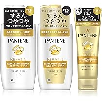 PANTENE EXTRA DAMAGE トリートメント 20本セット Pantene Extra Damage Repair Shampoo, Treatment Pump Set