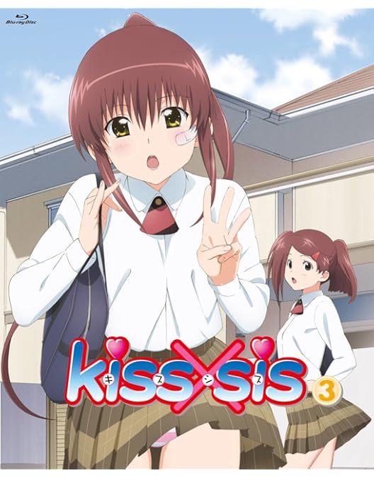 Amazon.co.jp | kiss×sis キスシス 全4巻セット [マーケットプレイス