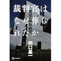 71MjxKjvv8L._AC_UL210_SR210,