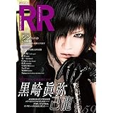 ROCK AND READ 059