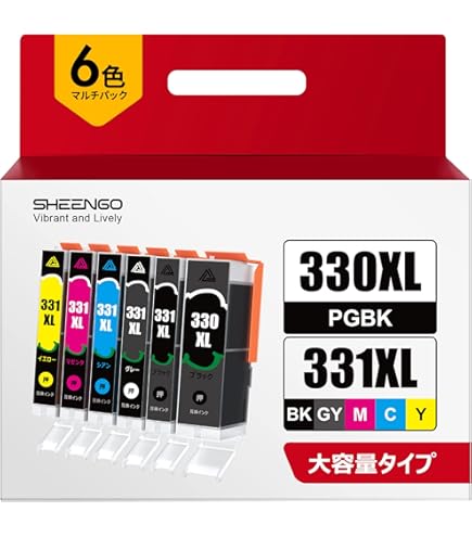 Amazon.co.jp: キヤノン Canon 純正 インク BCI-331+330/5MP