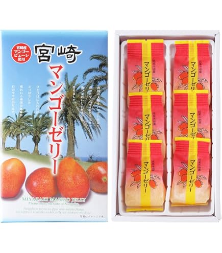 Amazon | ユタカ商会 宮崎マンゴーゼリー 6個 × 2 | ユタカ商会