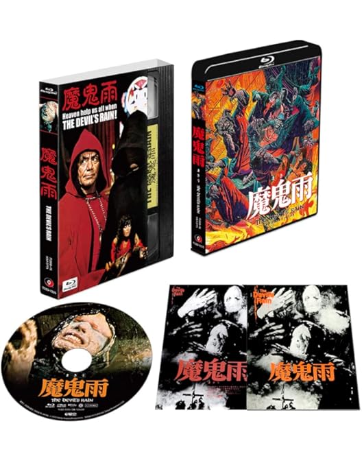 Amazon.co.jp: フランケンフッカー [DVD] : パティ・マレン