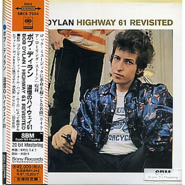 Amazon.co.jp: フリーホイーリン・ボブ・ディラン(紙ジャケット仕様