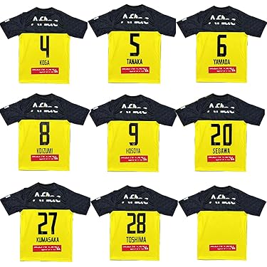 Amazon.co.jp 最新リリース: サッカーチーム・ファングッズ の