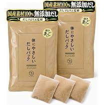 Amazon.co.jp: mizunoto 体にやさしいだしパック 9g×22袋 無添加 国産7