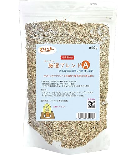 Amazon | とりっぴーオリジナル オーチャードグラスの種 100g 鳥のエサ