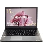 HP Probook 450 G7 ノートパソコン 整備済み品