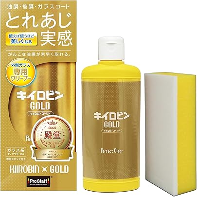 Amazon.co.jp: KeePer技研 キーパー技研 シートクリーナー 500ml