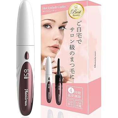 [未開封] 日立まつ毛カーラーアイクリエ　★パールブラウン★ 未開封] 日立まつ毛カーラーアイクリエ ☆パールブラウン☆ 未開封