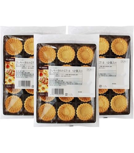 Amazon.co.jp: 共立食品 ホームメイド プチタルトショコラ 9個×5袋