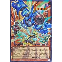 Amazon.co.jp: 【オーバーフレームカード】遊戯王カード LOCR-JP018