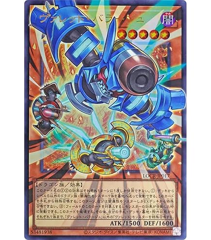 Amazon.co.jp: 遊戯 カード DP26-JP003 N・As・H Knight