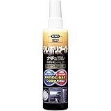 KURE(呉工業) シリコン クレポリメイトナチュラル (250ml) 保護ツヤ出し剤 [ 品番 ] 1349