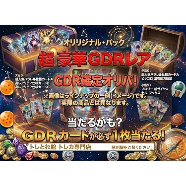 Amazon.co.jp 最新リリース: undefined の新着ランキングです。