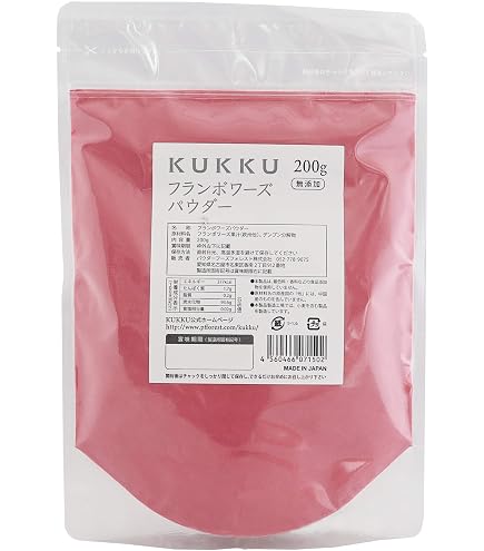 Amazon.co.jp: バンホーテン ココアパウダー業務用 5kg RED 4447.3
