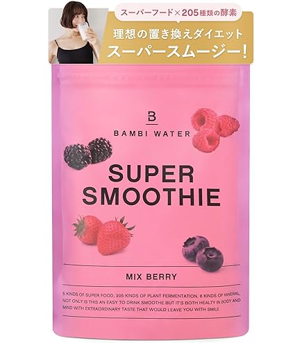 Amazon.co.jp: [YOGINI FOOD 100] ヨギーニフード100 セット 4 タイプ