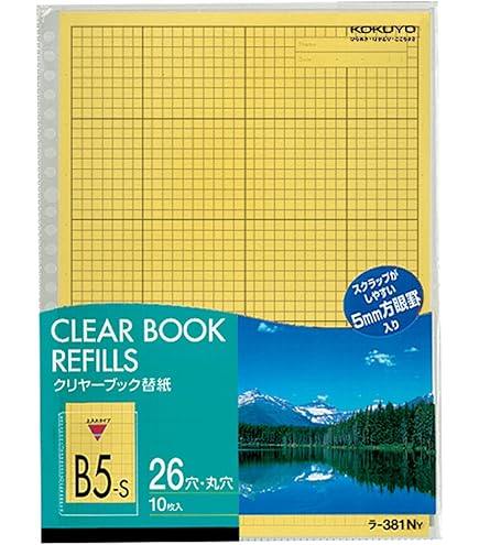 Amazon.co.jp: コクヨ ファイル クリアファイル替紙 10mm方眼 26