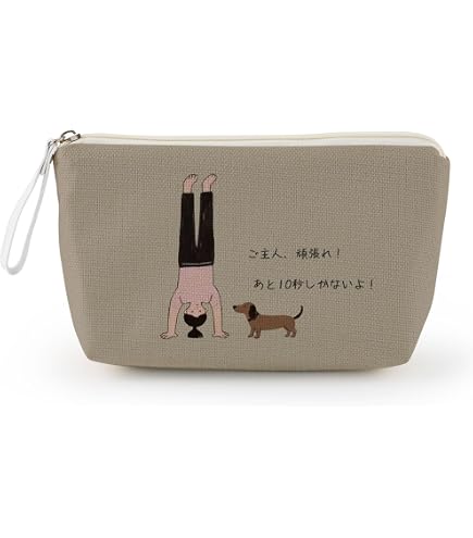 Amazon.co.jp: Dog Pouch / Dachshund 4 / Miscellaneous Goods