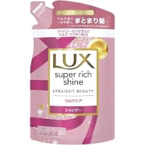 Amazon | LUX(ラックス) スーパーリッチシャイン ストレート