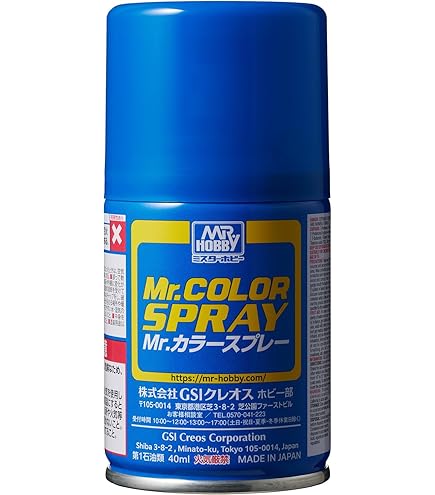 Amazon | GSI クレオス(GSI Creos) GSIクレオス Mr.カラー