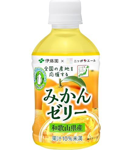 みかん Amazon.co.jp: 伊藤園 ニッポンエール 和歌山県産みかんゼリー 280g