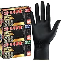 Amazon.co.jp: [フェリーチェ] 川西工業 #2066 ニトリル使い切り手袋