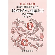 71MmjiYsBJL._AC_UL210_SR210,