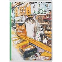 Amazon.co.jp: 絵画 久下貴史 愛しのフェデリコ 版画 猫